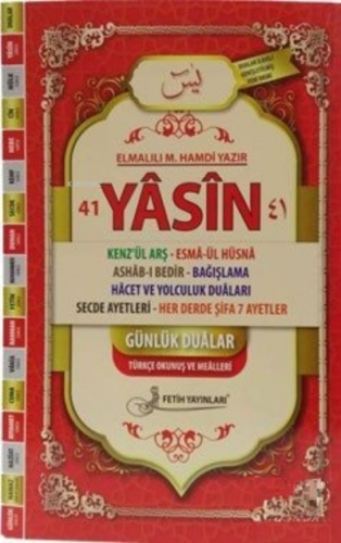 Yasin - i Şerif 3' lü Genişletilmiş Orta Boy