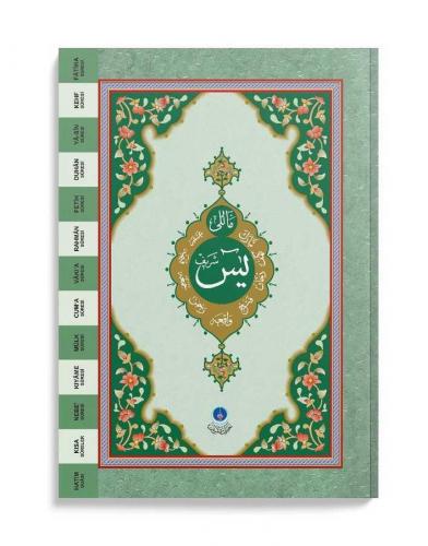 Yasin-i Şerif Cüzü Rahle Boy (2 Renkli, Mealli, Fihristli)