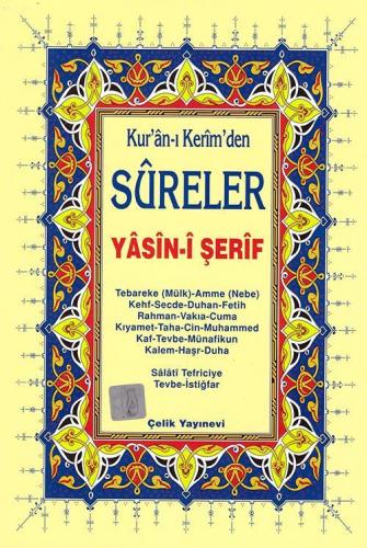 Yasin-İ Şerif (Kur'Ân-I Kerim'Den Sûreler, Hafız Osman Hattı, Orta Boy