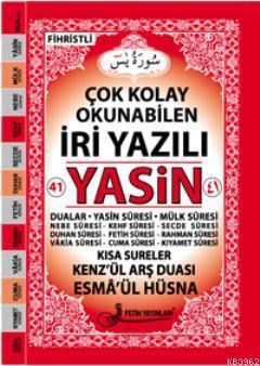 Yasin (İri Yazılı-Orta Boy-Kod:F021)