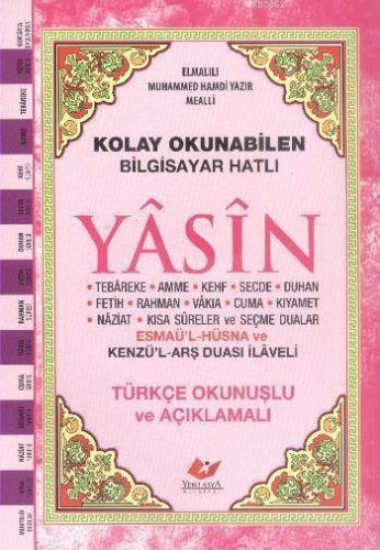 Yasin Kolay Okunabilen Bilgisayar Hatlı Rahle Boy