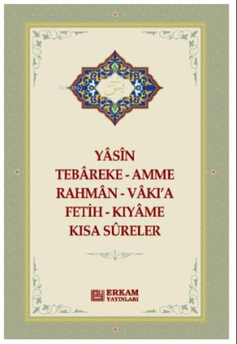 Yasin Tebareke Kısa Sureler