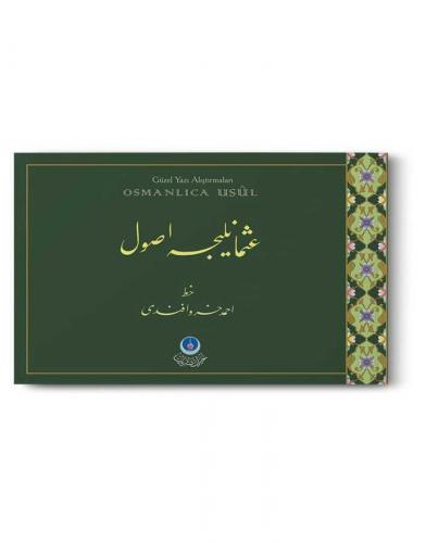 Yeni Usul (Güzel Yazı Defteri)