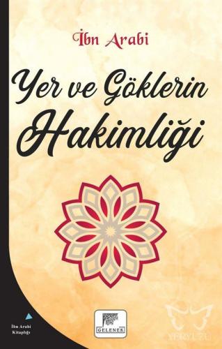 Yer ve Göklerin Hakimliği