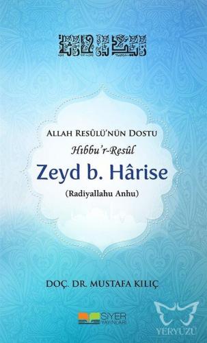 Zeyd b. Harise
