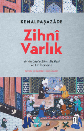 Zihnî Varlık